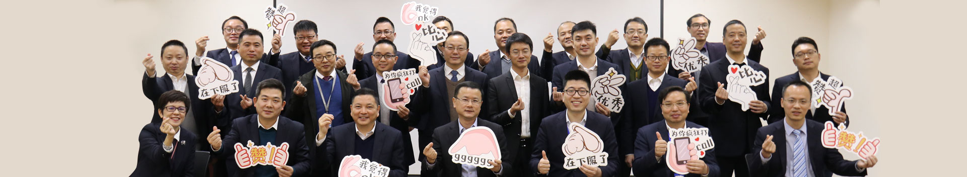 九洲国际